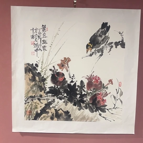 【闪购商品】国画嘉禾馆藏精品国画