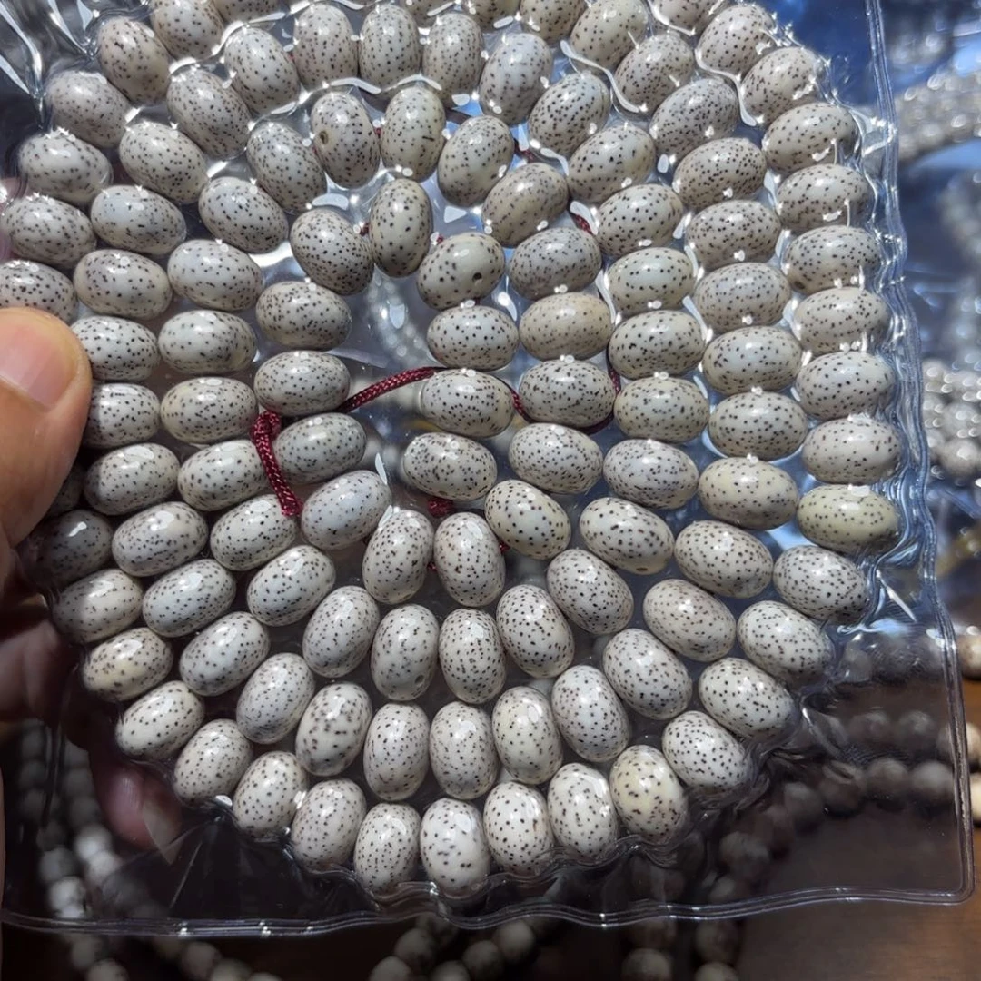 星月菩提手串星月原生态13