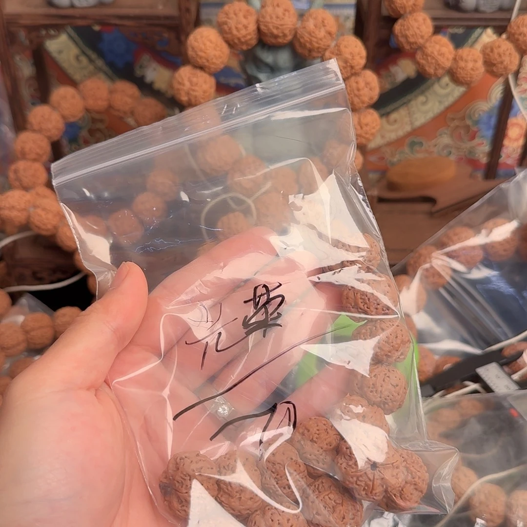 光***。吊坠金刚菩提70aaaa