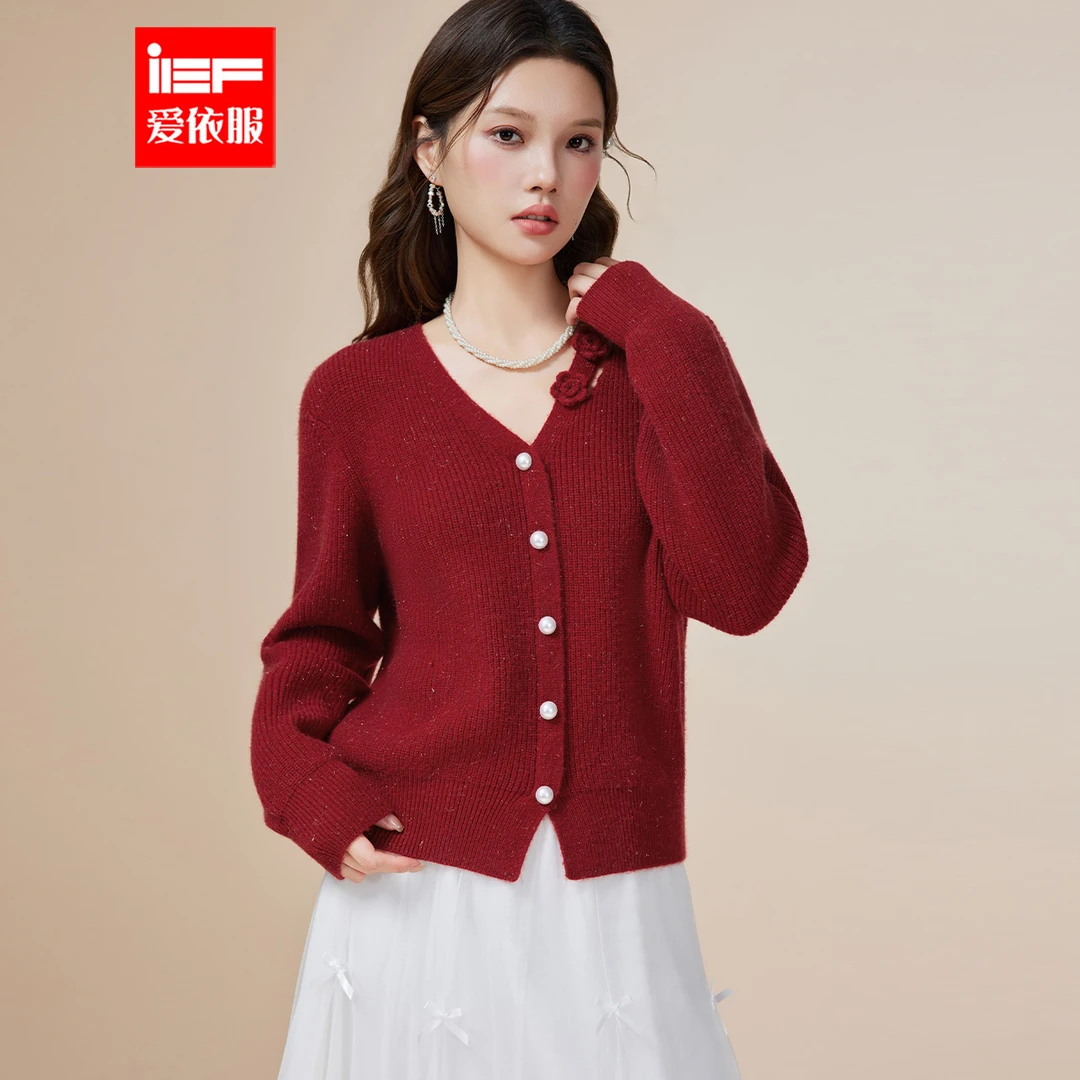 IEF/爱依服2025新款冬季毛织外套