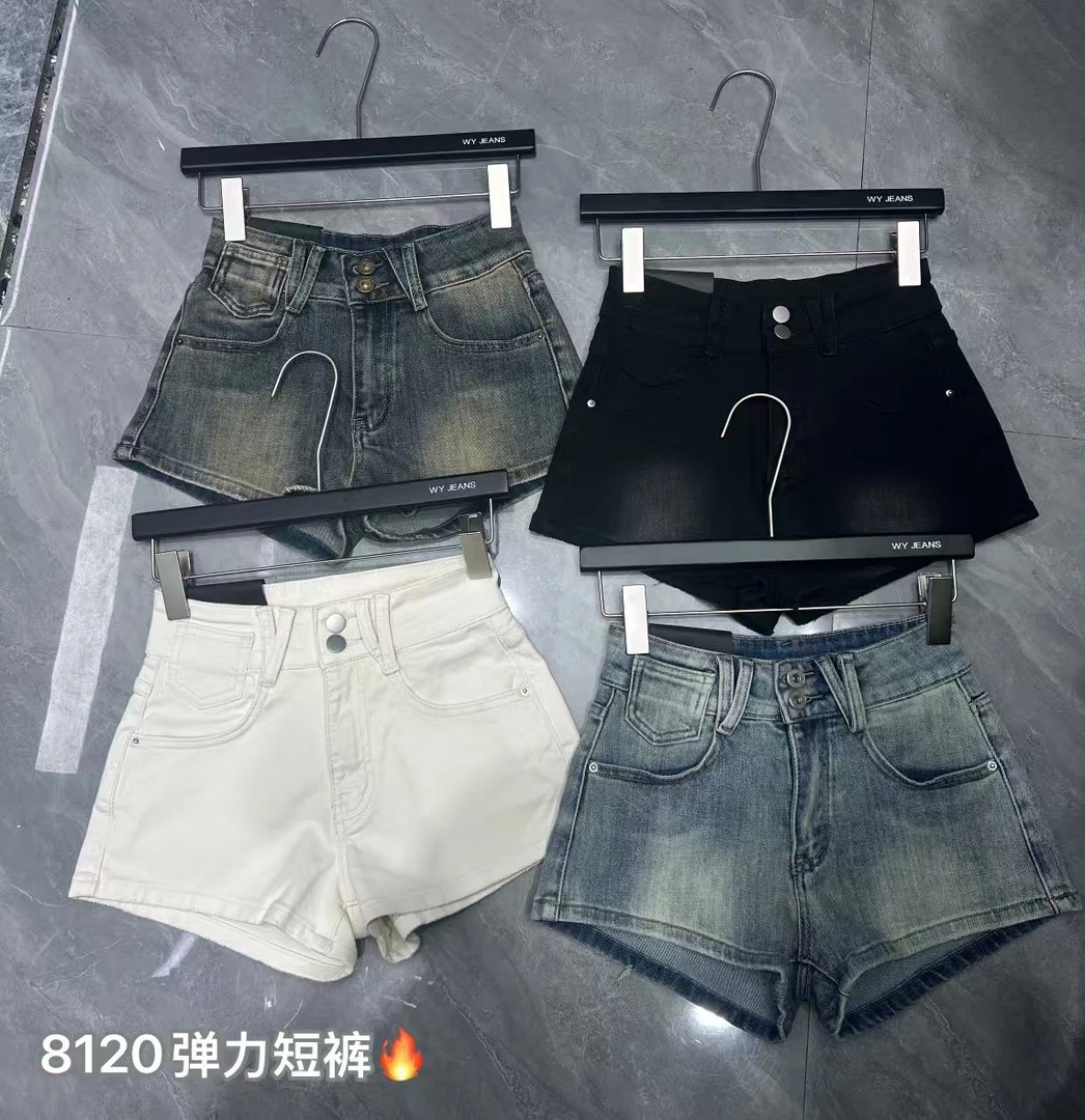 美式辣妹高腰包臀a字热裤超短裤子