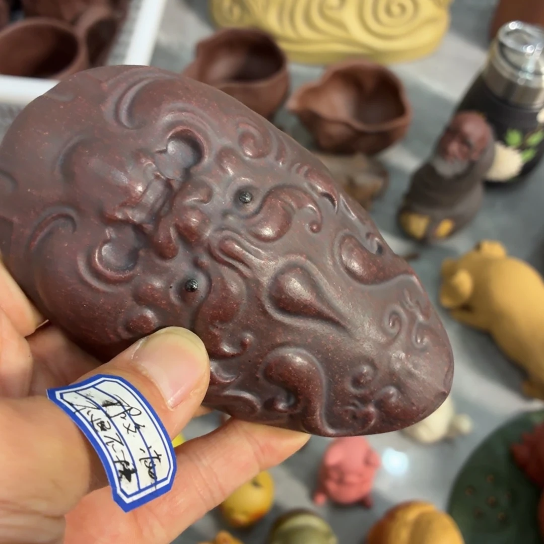 茶杯紫砂瑕疵不退不换介意勿拍