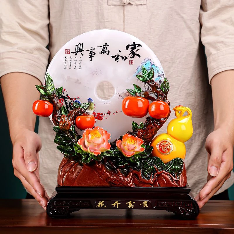 家和万事兴平安扣办公室书房客厅乔迁送礼装饰摆件