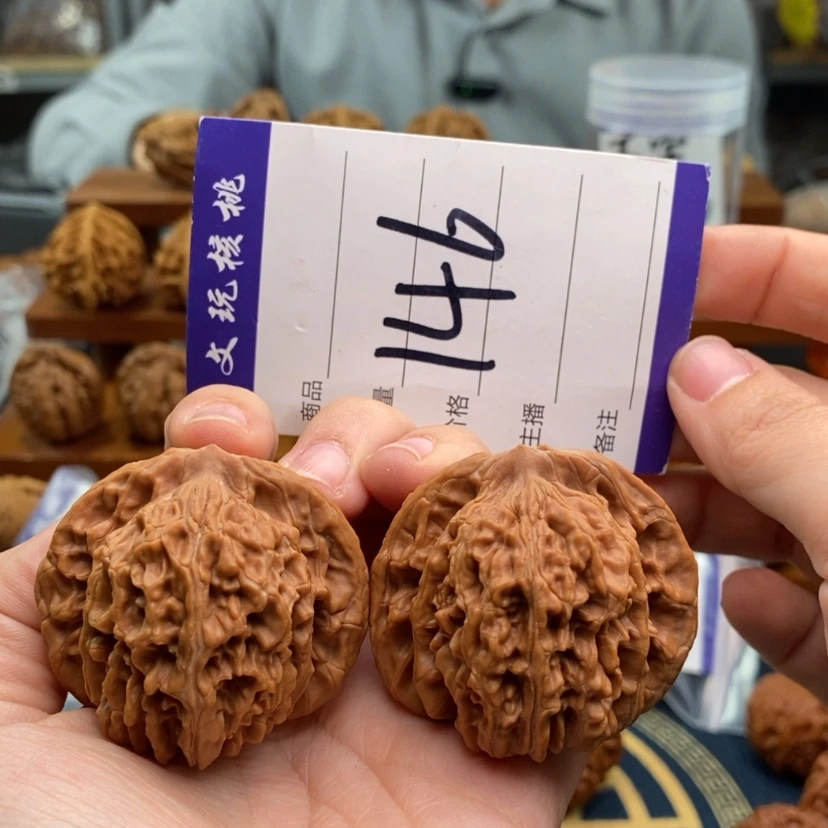 【闪购商品】文玩核桃吊坠45楼子