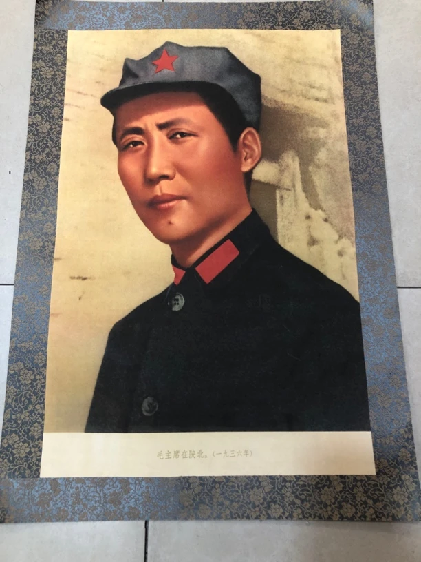 高度69厘米宽度48厘米，宣纸裁剪装裱油画