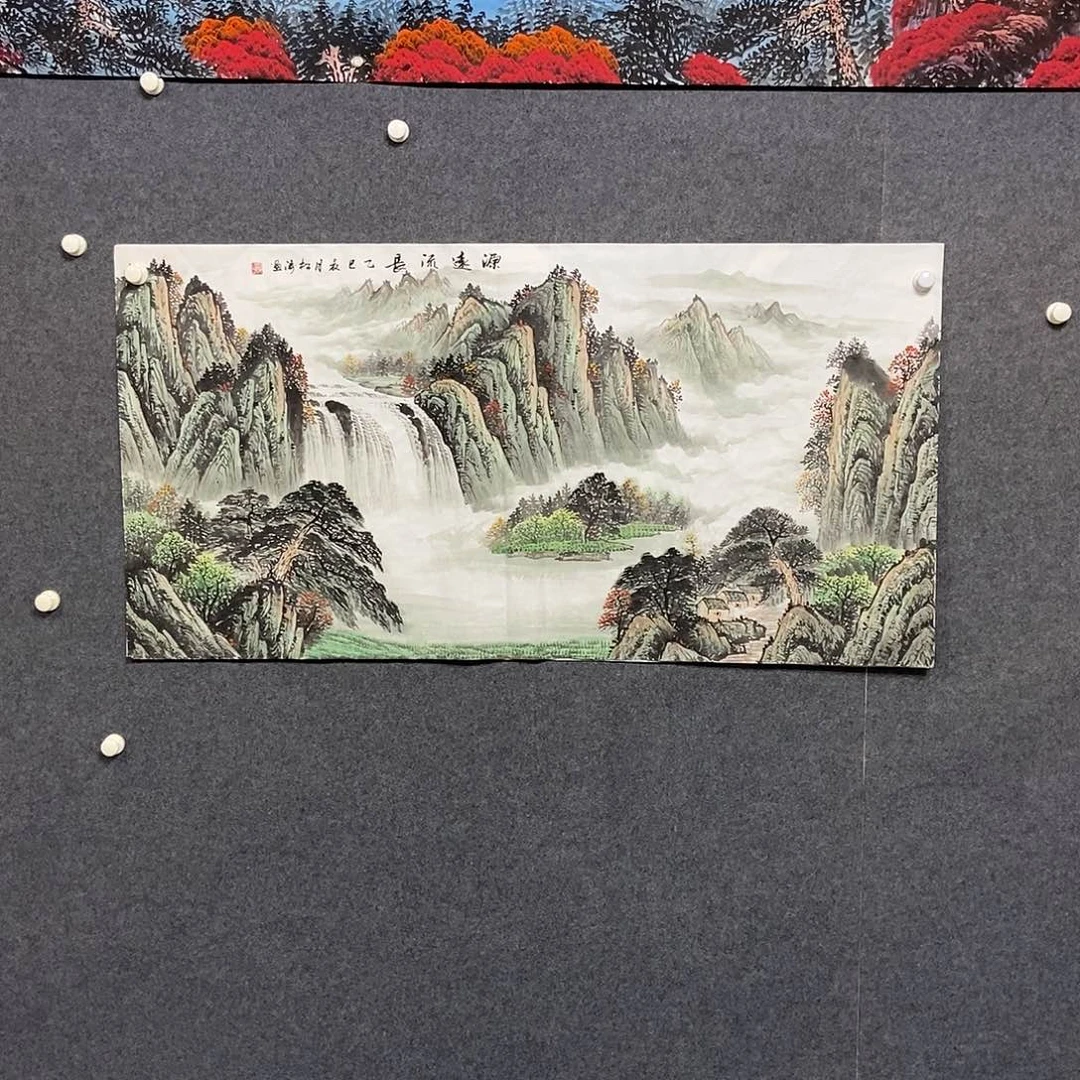 朗***备国画四尺山水一副