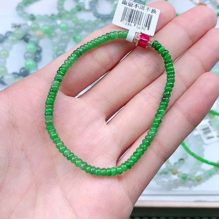 未镶嵌手链翡翠翡翠