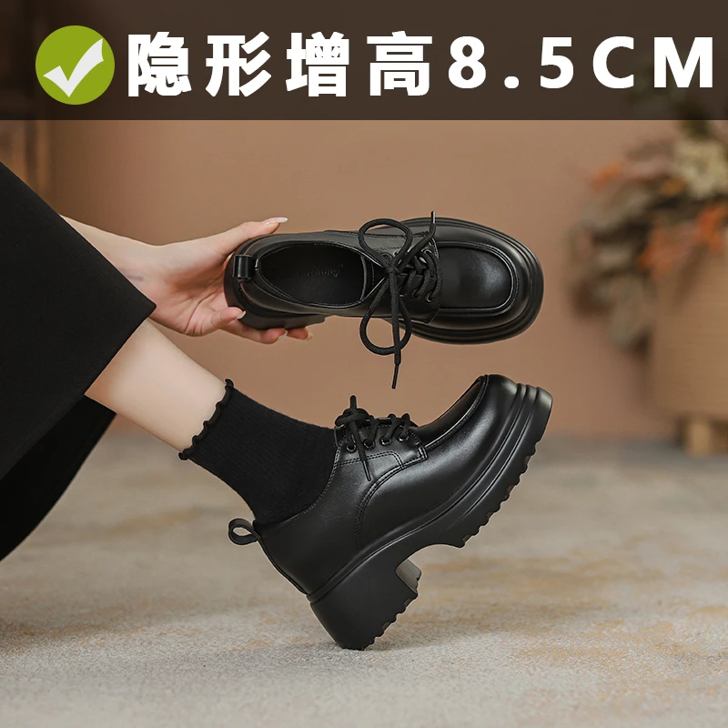 防滑女防水极简风系带秋冬季乐福鞋厚底粗跟英伦风圆头百搭单鞋女