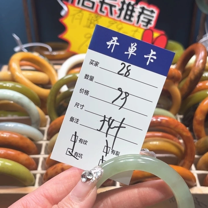 蛇纹石玉手镯未镶嵌冷****哦