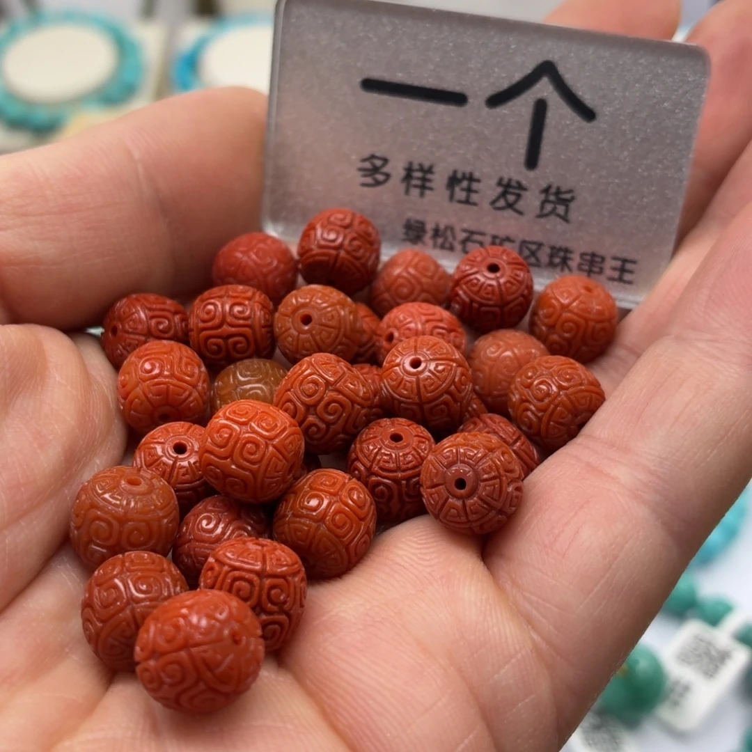 南红玛瑙未镶嵌珠宝奇石