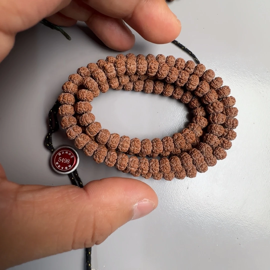 齐***活一物一图5498平细7.9mm