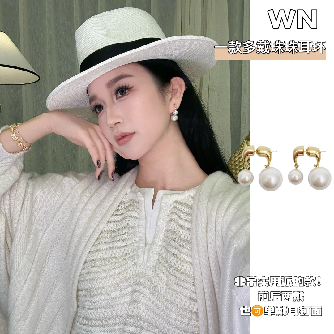 铜合金耳饰 白金汉宫~一款多戴式珠珠耳环精致温柔气质设计感耳饰
