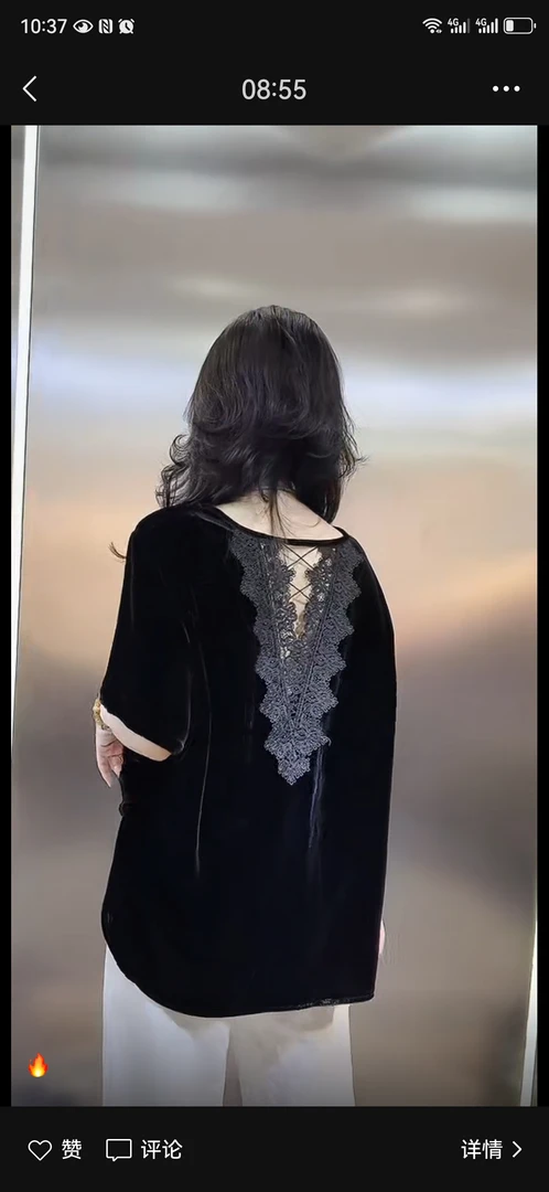 纯欲风露背设计师圆领蕾丝丝绒拼接短袖大码