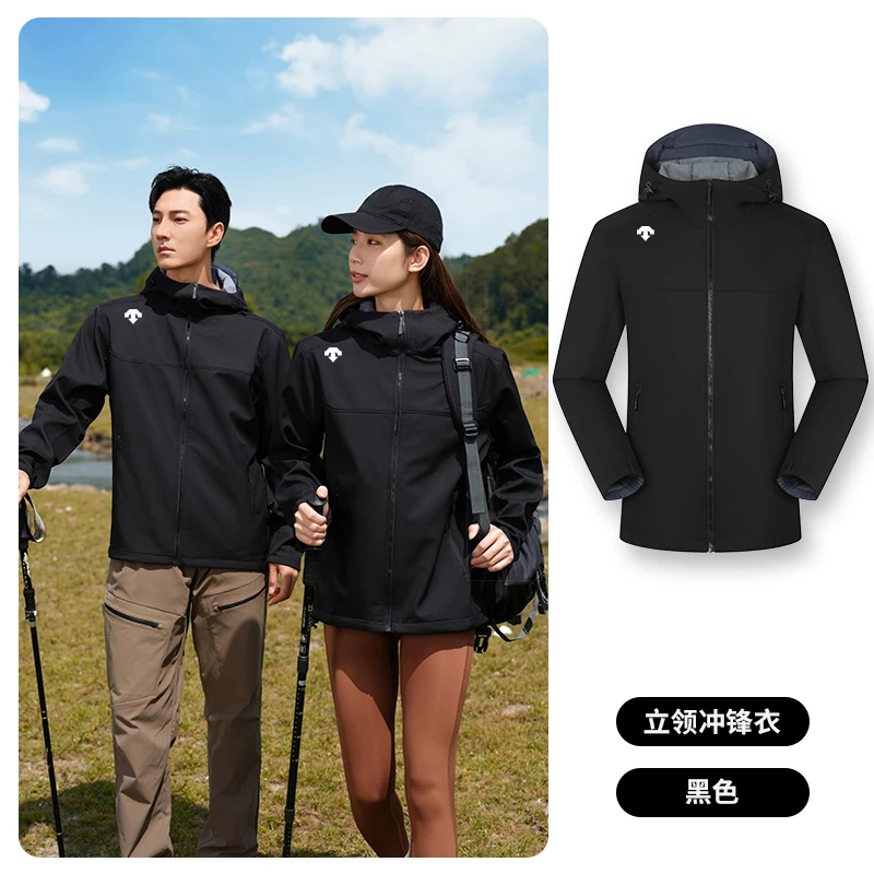 奥特莱斯正品迪桑家户外冲锋衣男新款三合一防风防水登山服外套女