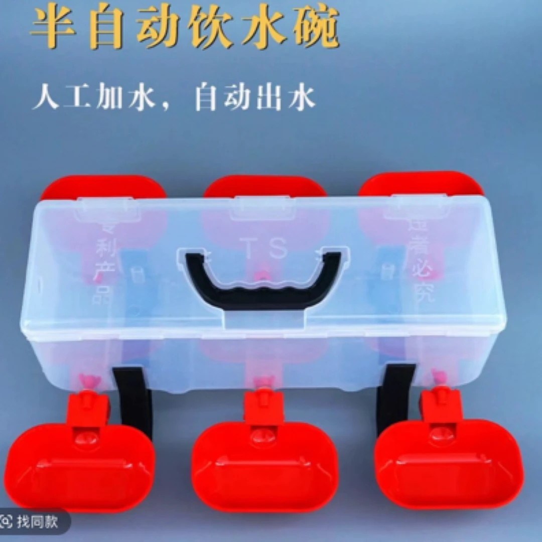 鸽子小雏鸡鸽子鹌鹑鸭鹅喂水器自动饮水器自动饮水喂鸡喝水饮水