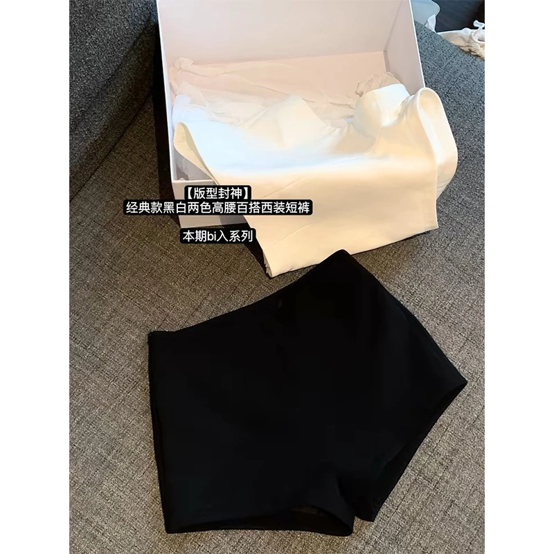【宅宅baby】简约基础百搭好版型口袋裤显瘦休闲裤日常西装短裤子