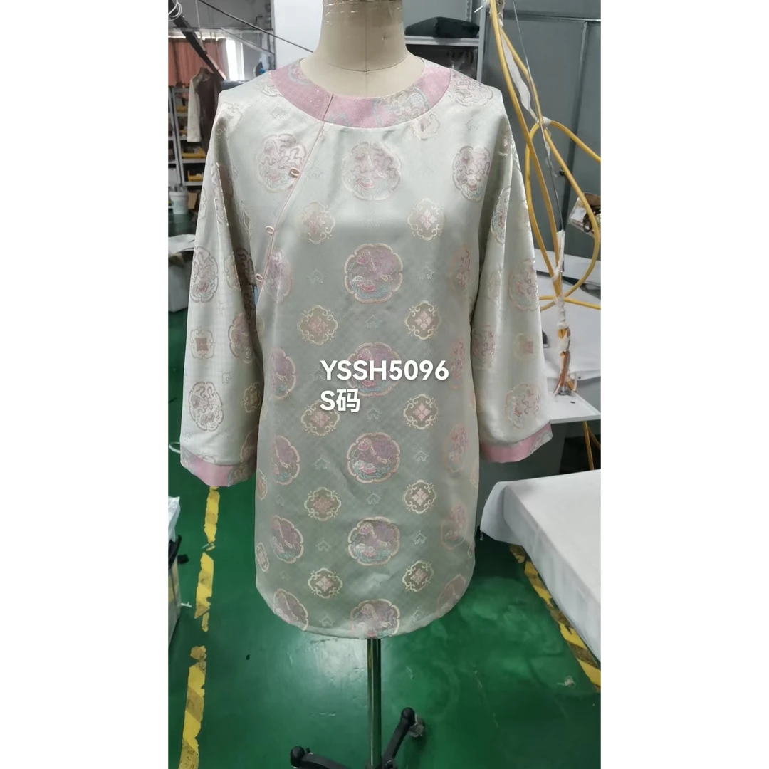 【中秋大促】国风新中式国风上衣YSSH5096