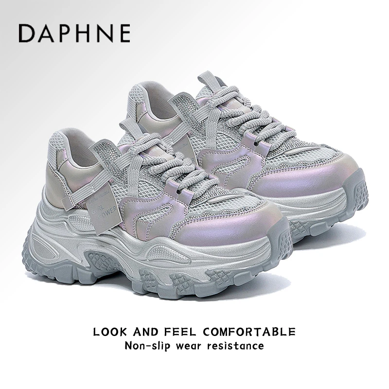 达芙妮网红老爹鞋女2025秋季新款休闲百搭低帮厚底真皮潮流运动鞋