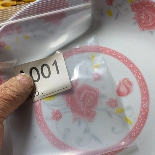 罐朵*我想知道为什么