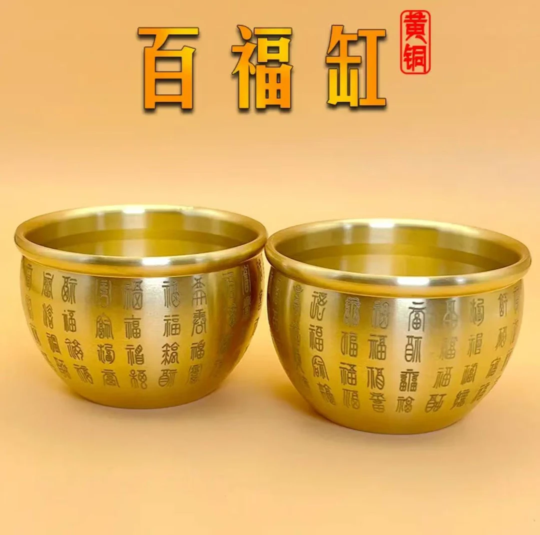 新款纯黄铜百福金蟾缸办公室客厅桌面高档中式创意复古桌上摆件