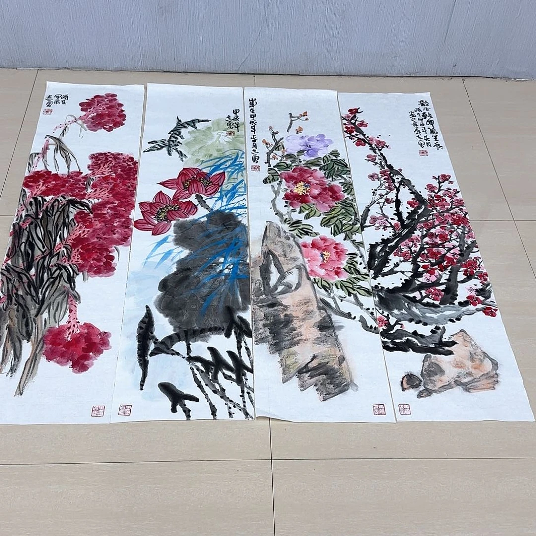 用***4国画国画作品展。。国画