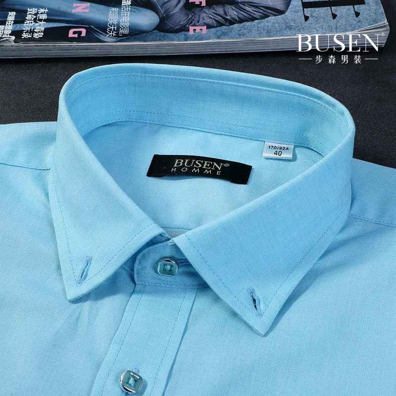 BUSEN/步森男士商务休闲棉麻短袖衬衫夏季免烫日常休闲半袖衬衣