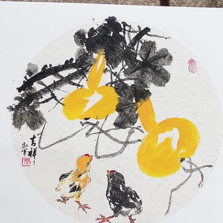 国画闫红军哈哈哈哈哈哈哈啊哈