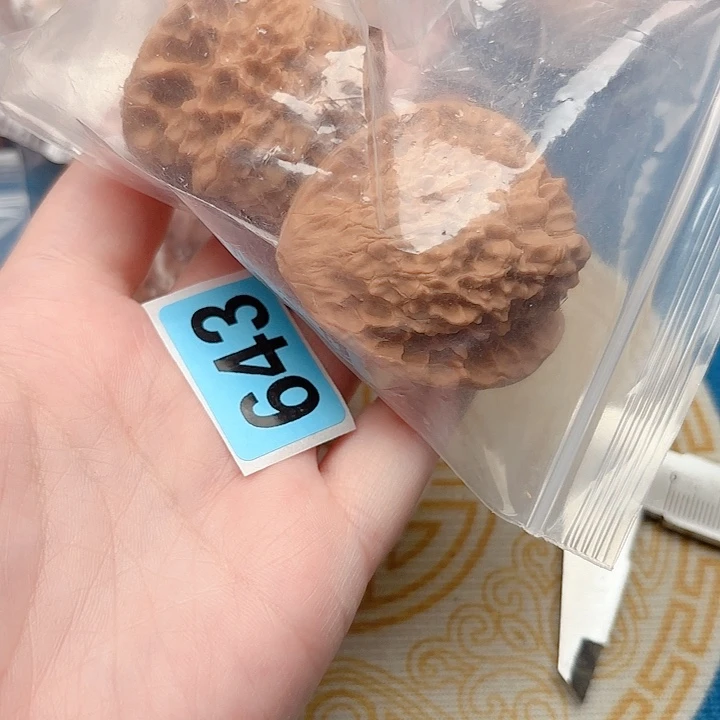 吊坠文玩核桃核桃