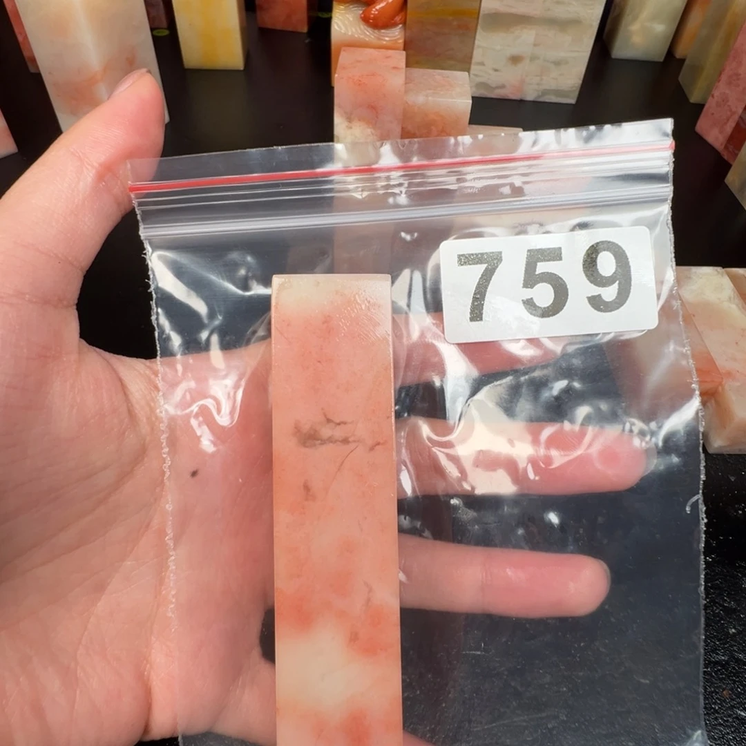 老挝石印石东**守老挝石