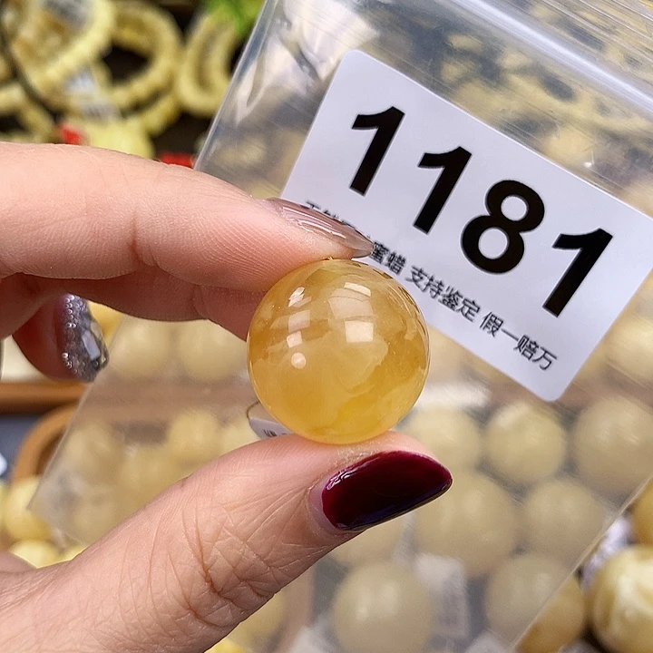 琥珀未镶嵌珠宝奇石21