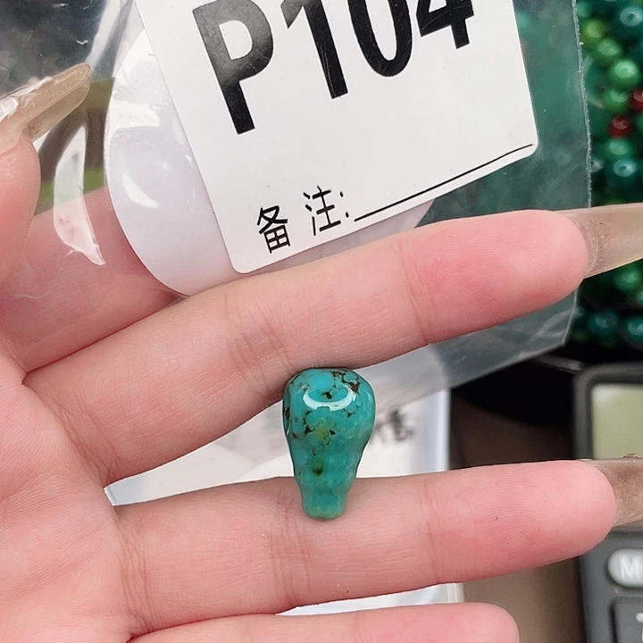 圆珠、桶珠、三通、背云配件（直播间选货）