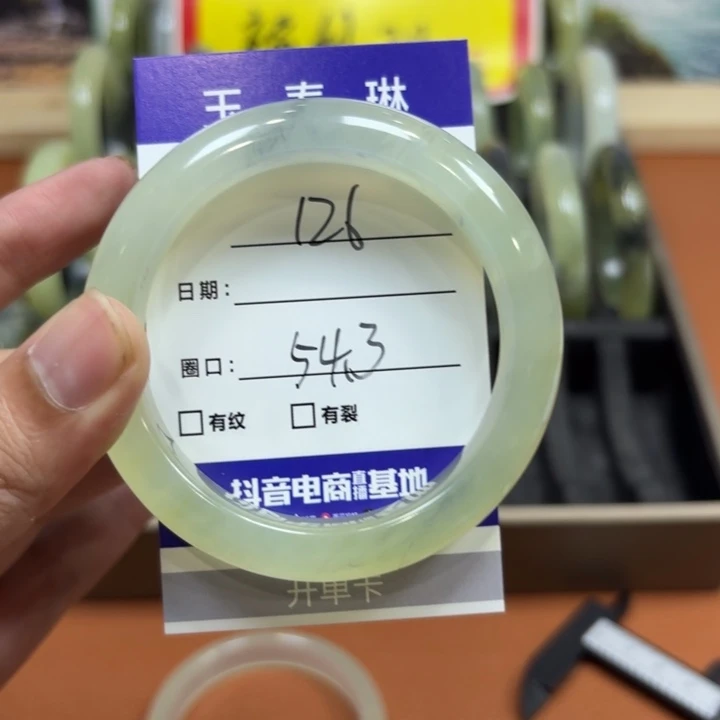 未镶嵌岫玉手镯天然