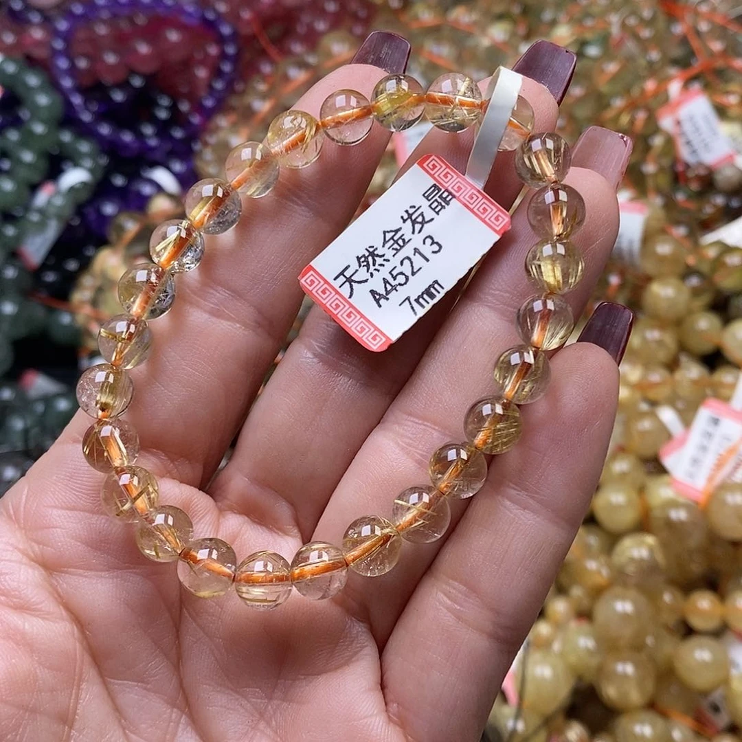 水晶手链未镶嵌