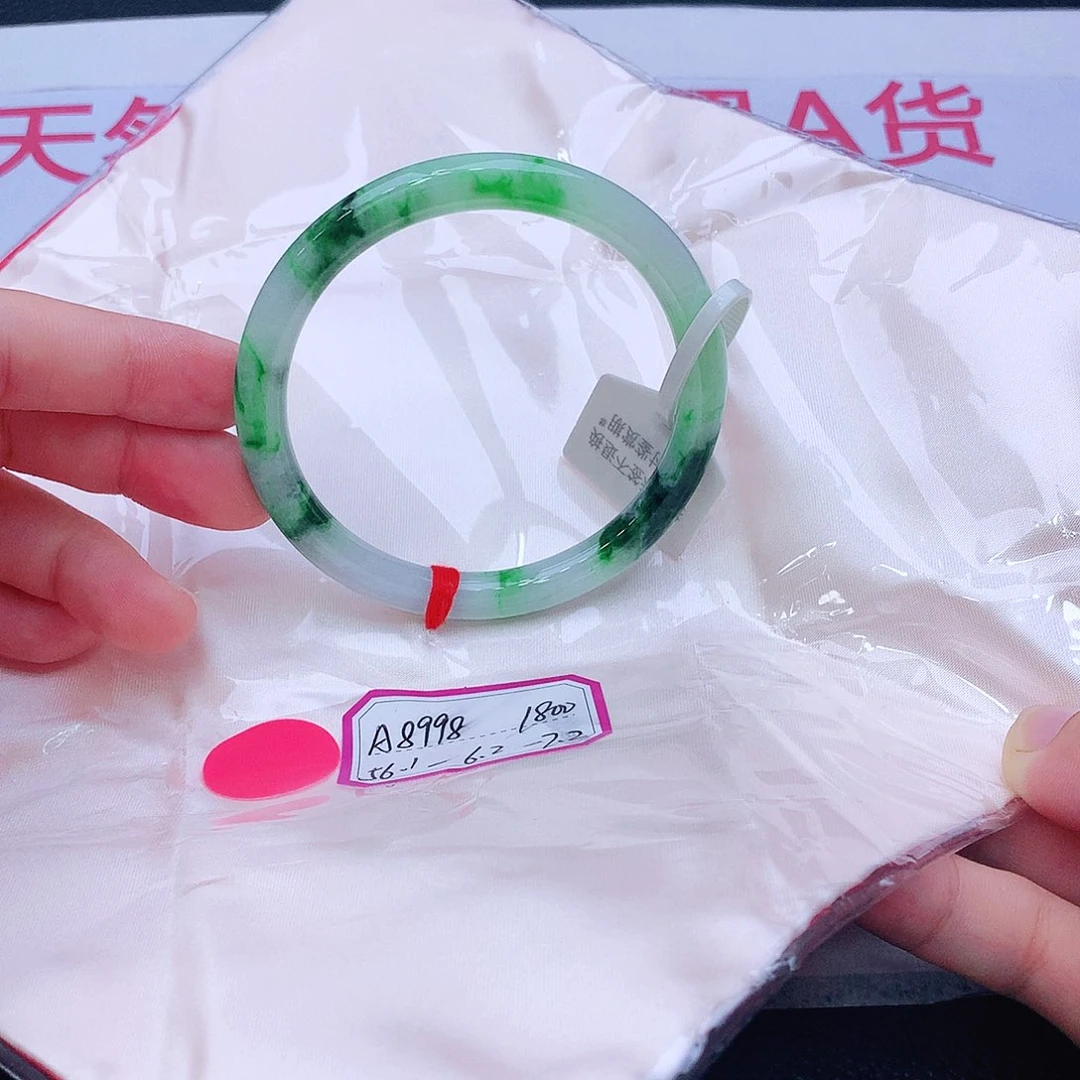 未镶嵌手镯翡翠翡翠
