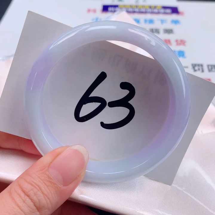 翡翠手镯未镶嵌正