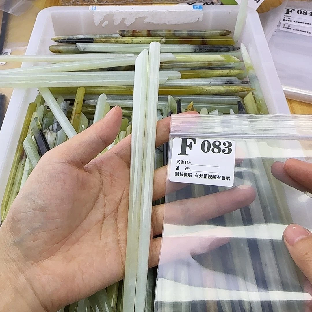 蛇纹石玉发饰合金浅*?