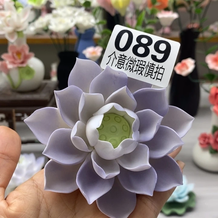 陶瓷陶瓷材料加工