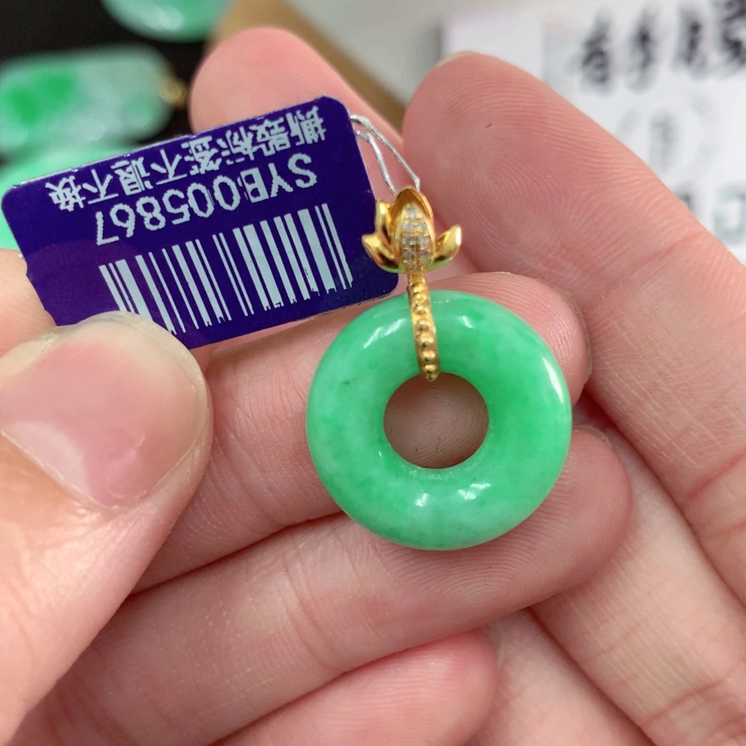 吊坠(不含链)18K金镶嵌翡翠