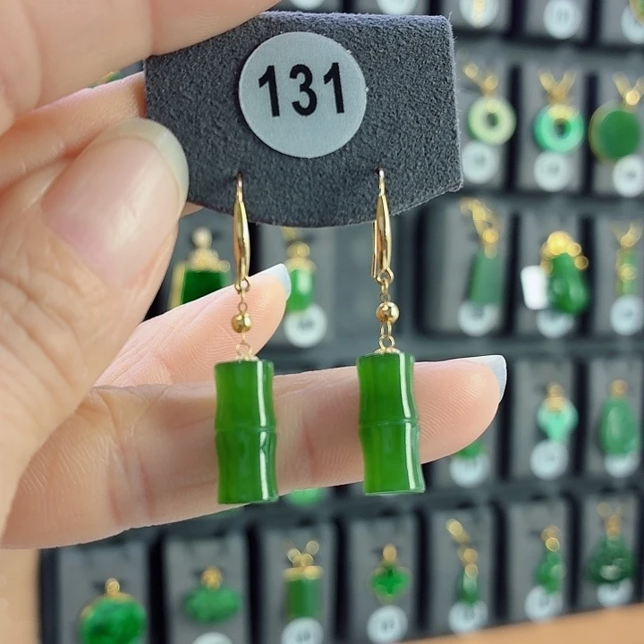 和田玉18K金镶嵌耳饰