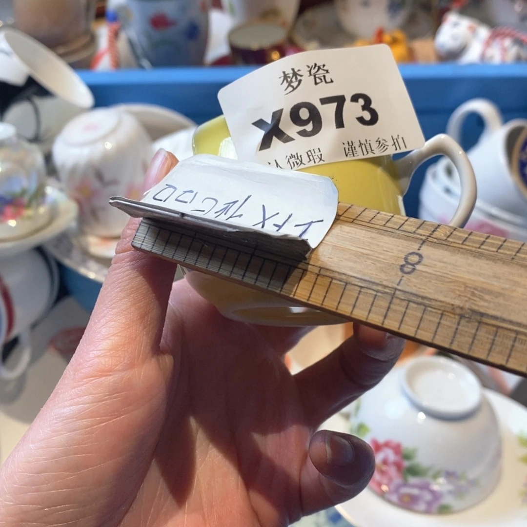 瓷片小****万h h h h h h h h h