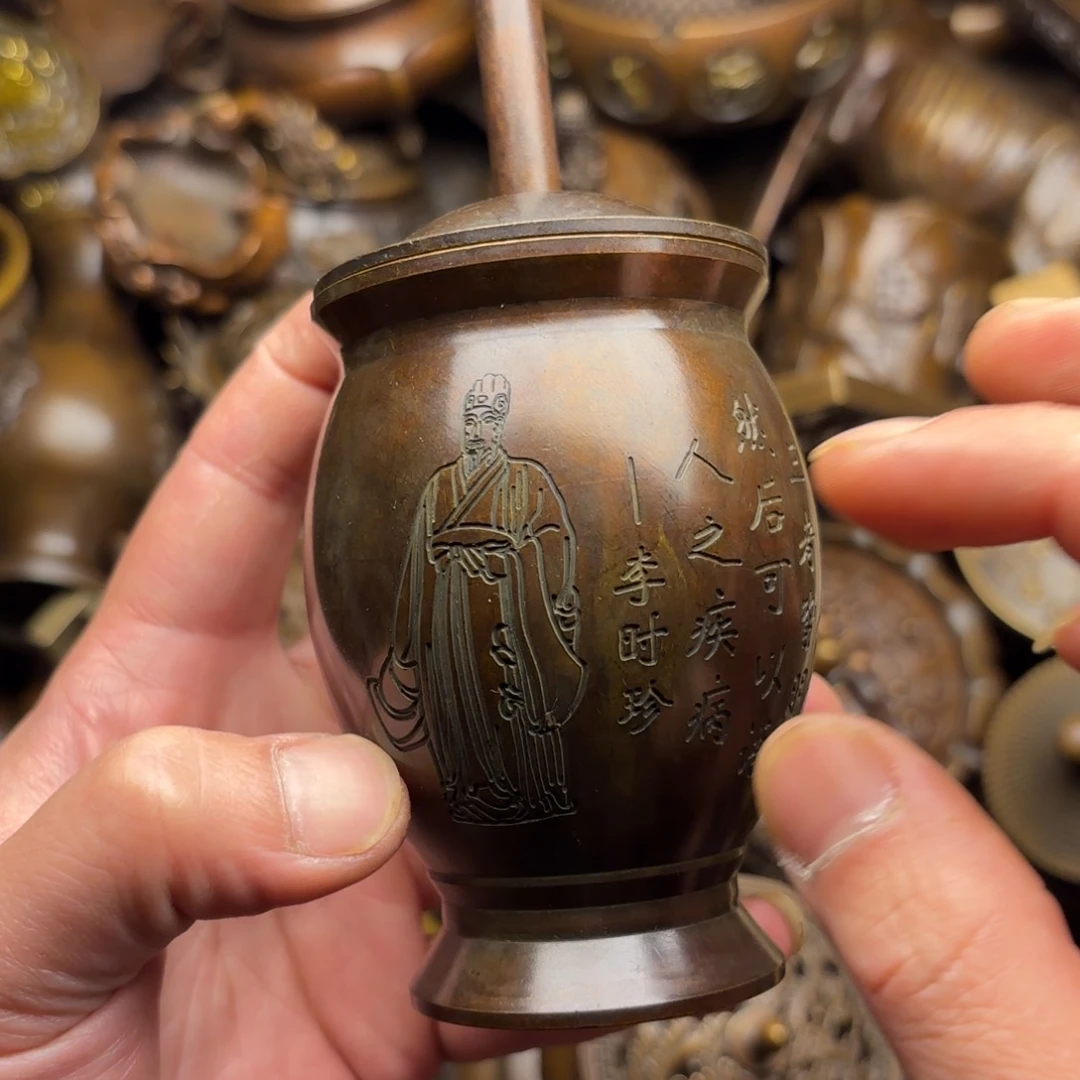 铜铜铜铜铜铜铜铜