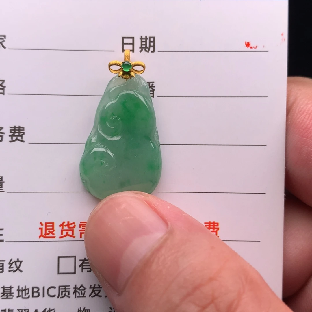 颈饰未镶嵌翡翠缅甸翡翠