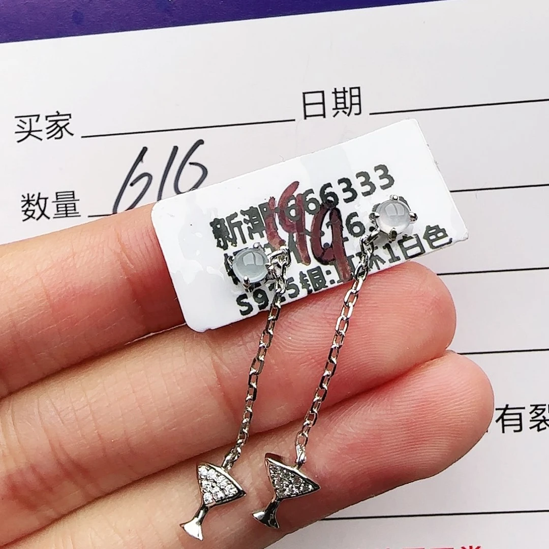 银S925镶嵌戒指翡翠戒指