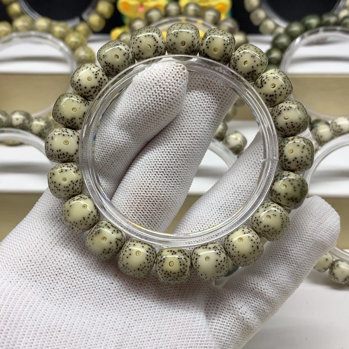 手串星月菩提25号 黄金瞳大眼睛小细星12/11