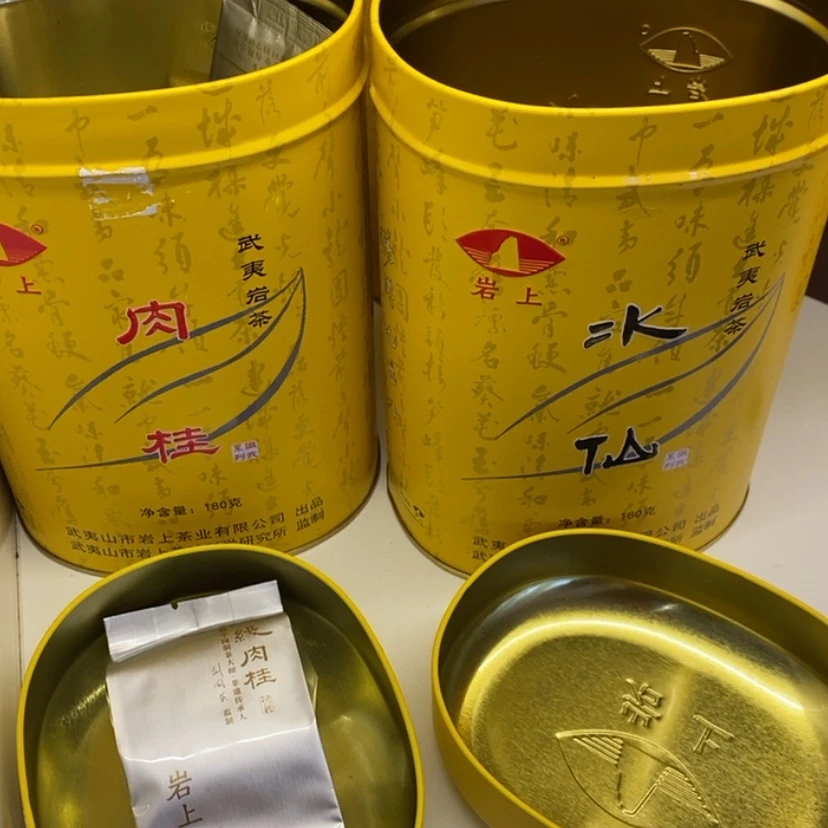 【闪购商品】d****?差价