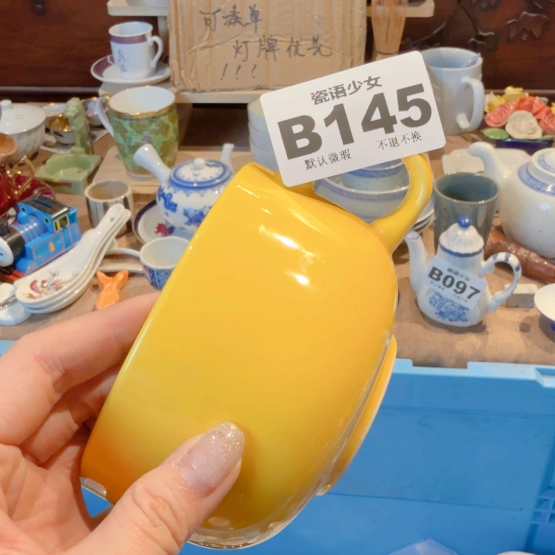 逃***离哈哈哈哈哈哈哈哈哈哈
