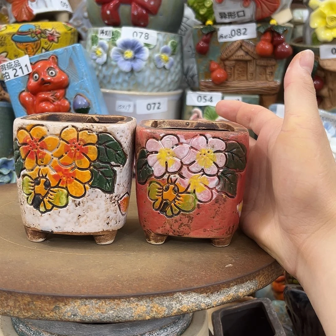 凑满15包邮发货发货