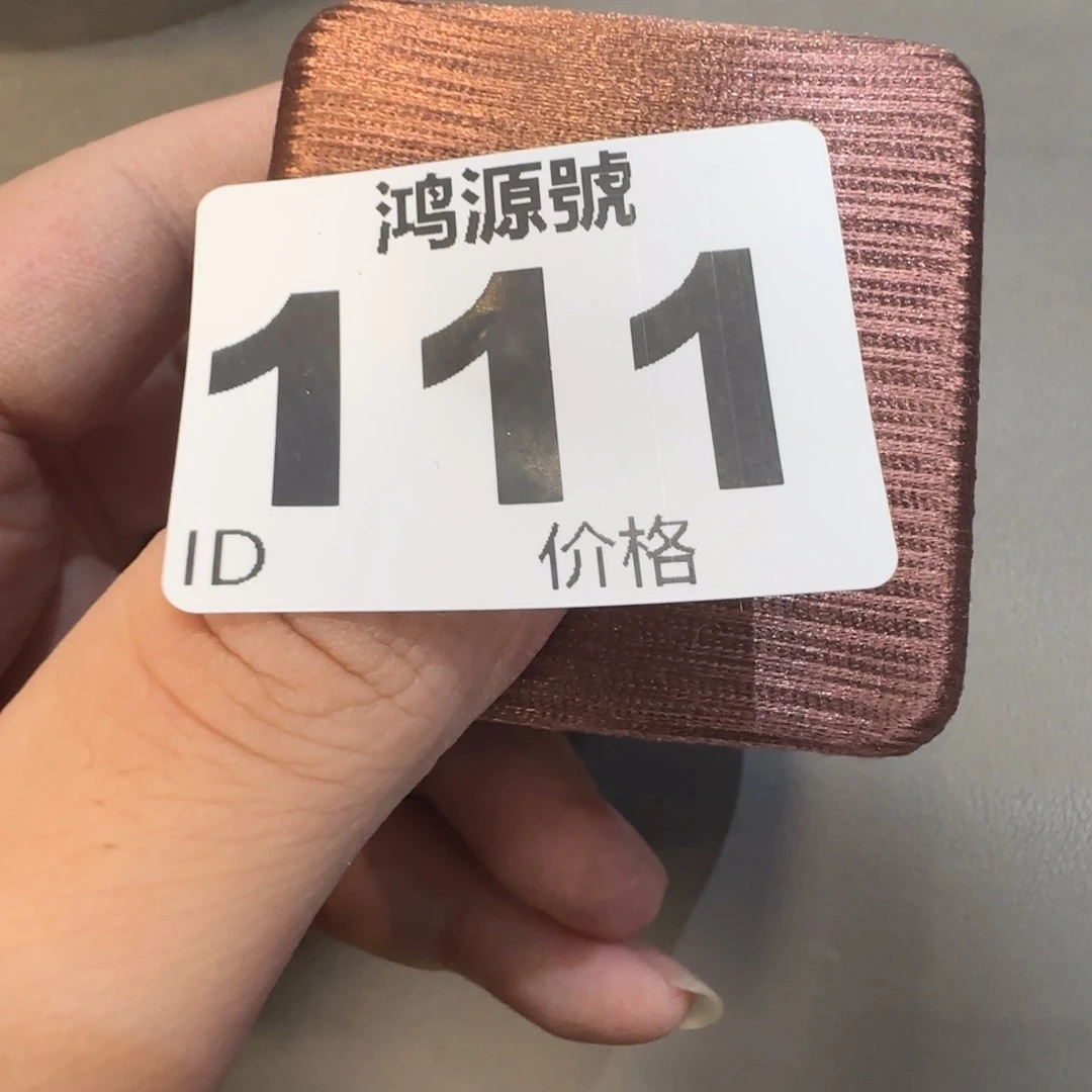 5***9布中古美术装饰工艺品