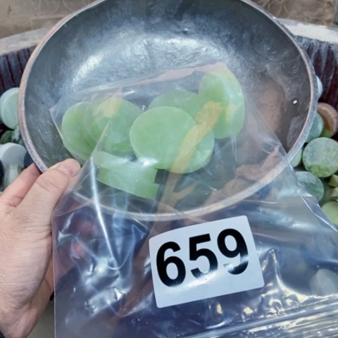 【闪购商品】蛇纹石玉珠宝半成品未镶嵌