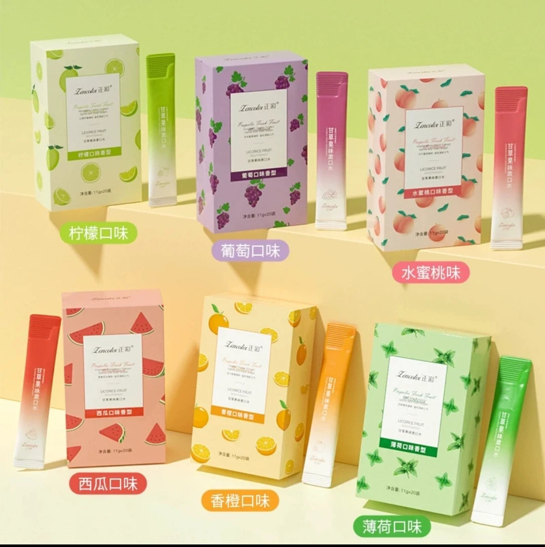 蜂胶鲜果味漱口水 清新口气祛异味海洋薄荷香牙膏